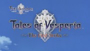 Tales of Vesperia: The First Strike, 1 - 1
