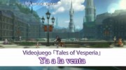 Tales of Vesperia: The First Strike, PV 6 - 6
